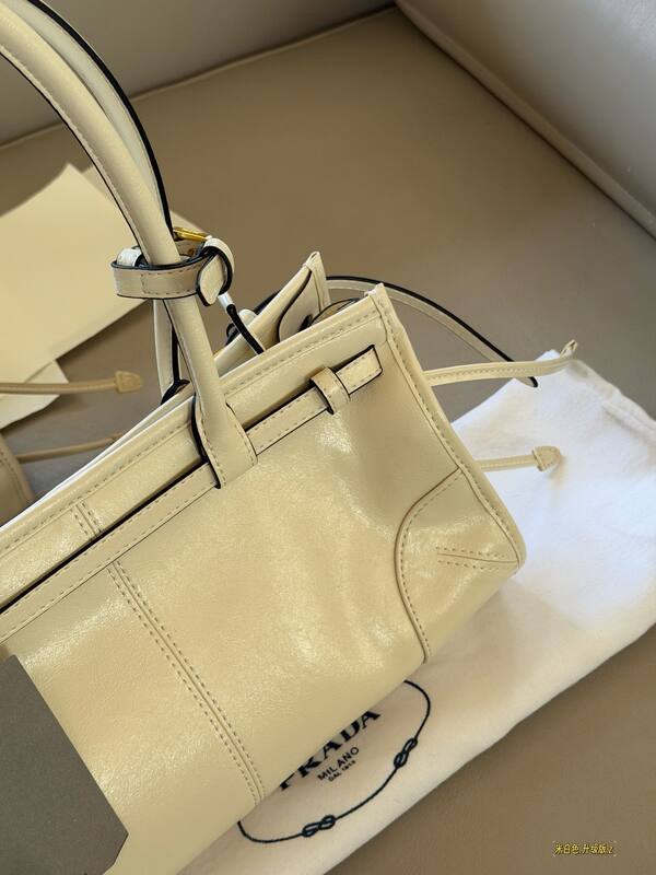 Prada White shoulder bag — Premium Replica