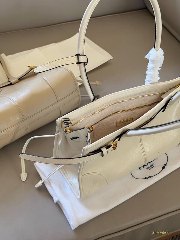 Prada White shoulder bag — Premium Replica