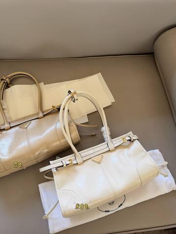 Prada White shoulder bag Premium Replica