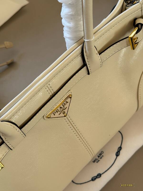 Prada White shoulder bag — Premium Replica