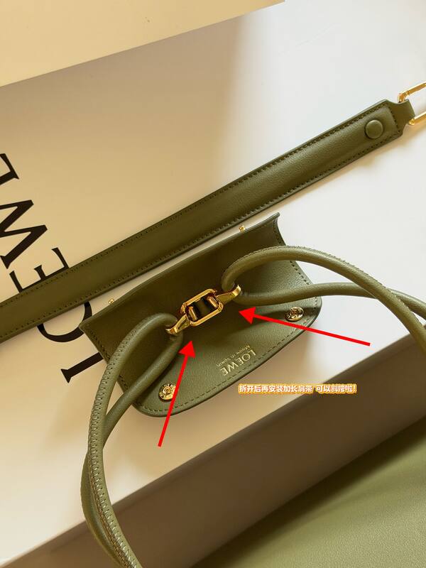 Loewe Green shoulder bag — 1:1 Replica