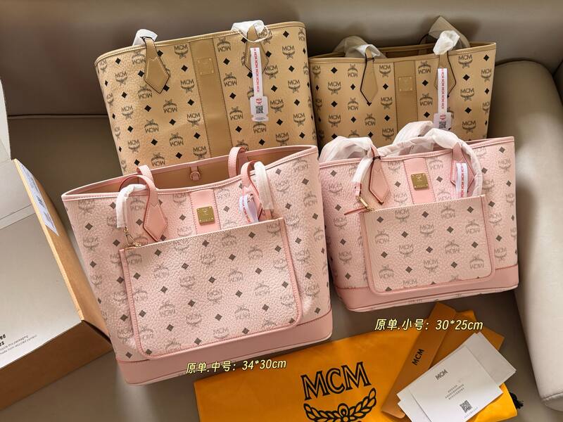 MCM Toni Beige Visetos Pink Visetos small 30*25cm medium 34*30cm tote — AAA Quality Replica