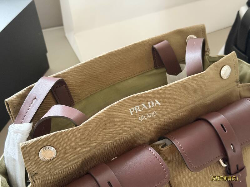 Prada Brown 40x30x16cm shoulder bag — Top Quality Replica