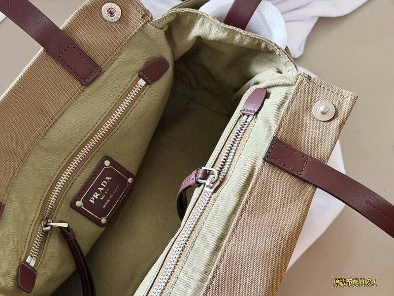 Prada Brown 40x30x16cm shoulder bag — Top Quality Replica