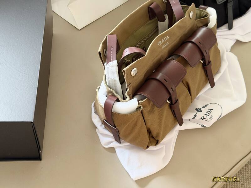 Prada Brown 40x30x16cm shoulder bag — Top Quality Replica
