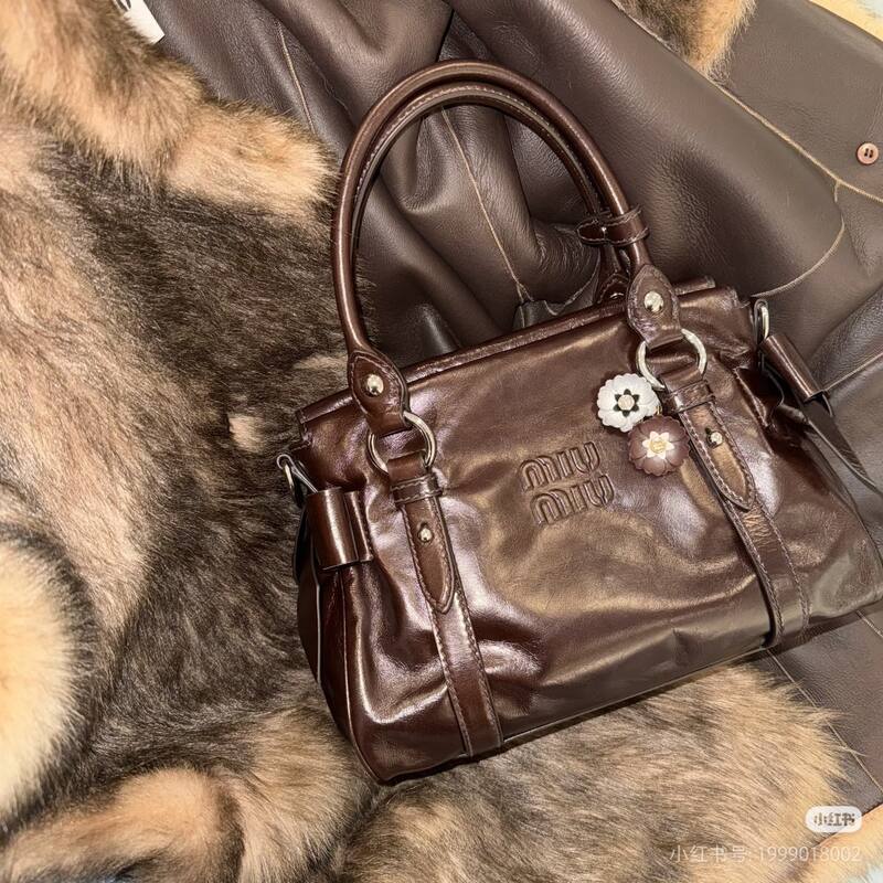 Miu Miu Brown 25x18x10cm shoulder bag — Top Quality Replica
