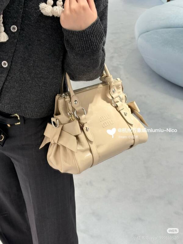 Miu Miu Beige 25x18x10cm shoulder bag — 1:1 Replica