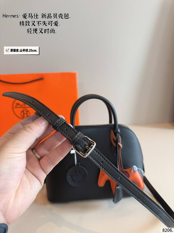 Hermes Bolide 25 Black crossbody — Top Quality Replica