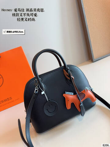 Hermes Bolide 25 Black 25cm crossbody Top Quality Replica