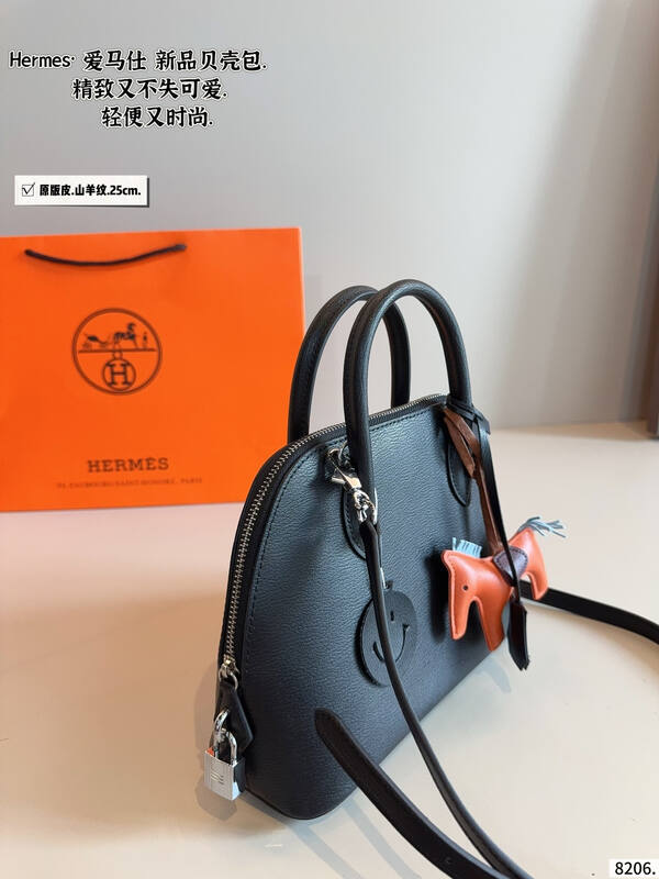Hermes Bolide 25 Black crossbody — Top Quality Replica
