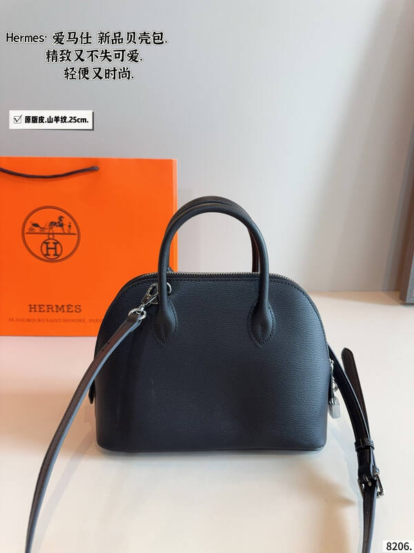 Hermes Bolide 25 Black crossbody — Top Quality Replica
