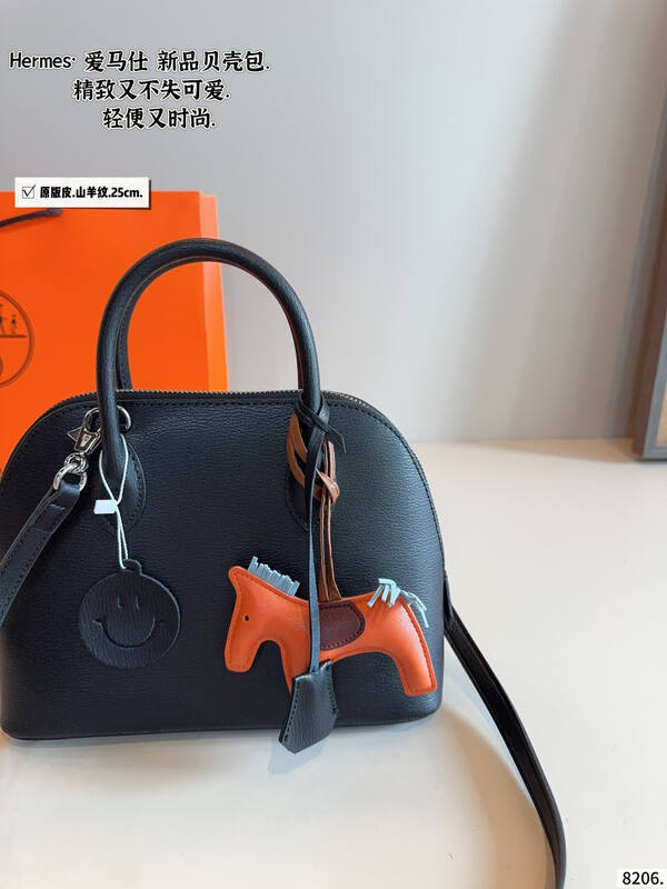 Hermes Bolide 25 Black crossbody — Top Quality Replica