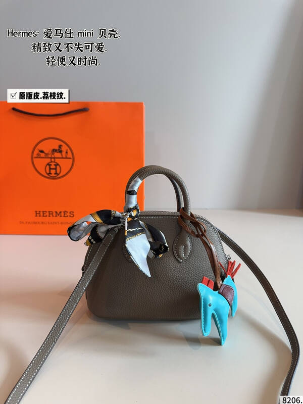 Hermes Bolide Etoupe grey mini crossbody — Premium Replica
