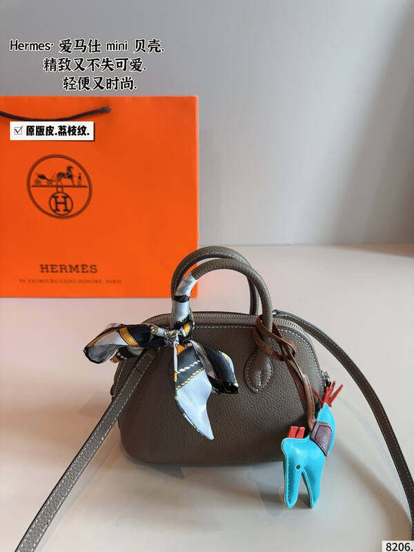 Hermes Bolide Etoupe grey mini crossbody — Premium Replica