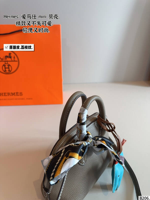 Hermes Bolide Etoupe grey mini crossbody — Premium Replica