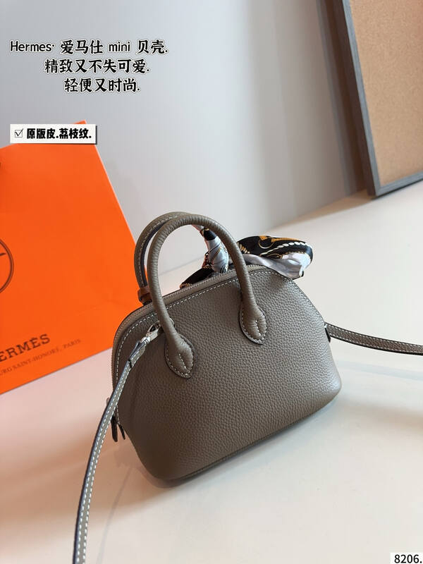 Hermes Bolide Etoupe grey mini crossbody — Premium Replica