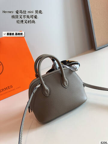 Hermes Bolide Etoupe grey mini crossbody Premium Replica