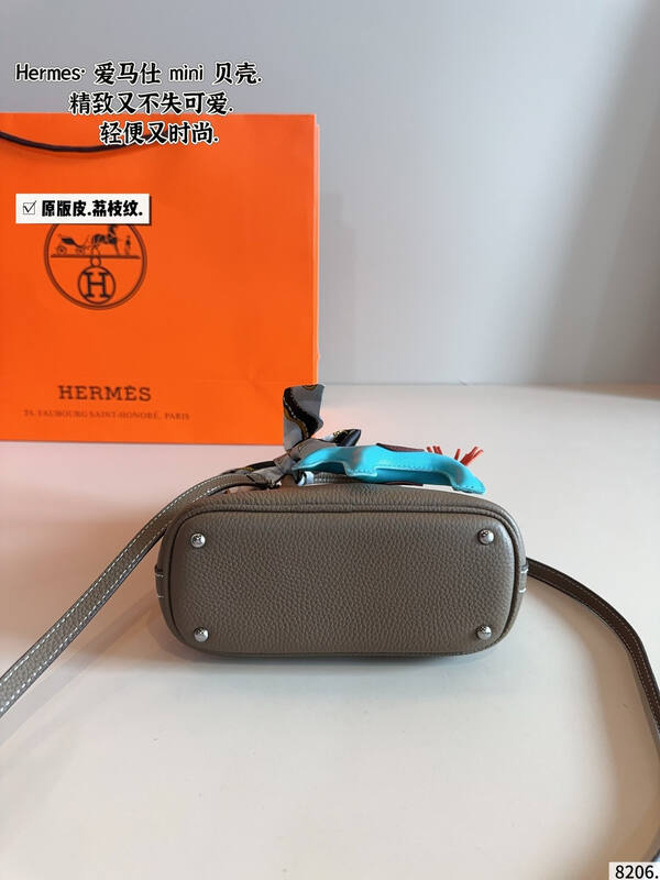 Hermes Bolide Etoupe grey mini crossbody — Premium Replica
