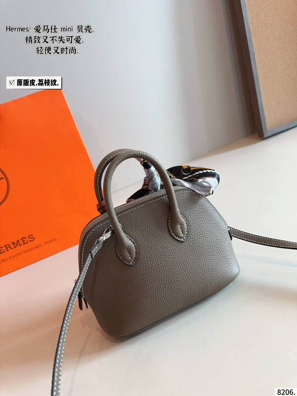 Hermes Bolide Etoupe grey mini crossbody — Premium Replica