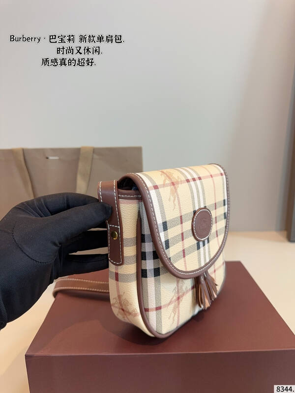 Burberry Brown 25x18x10cm shoulder bag — 1:1 Replica