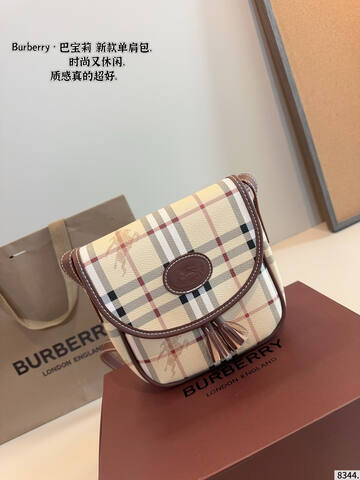 Burberry Brown 25x18x10cm shoulder bag 1 1 Replica