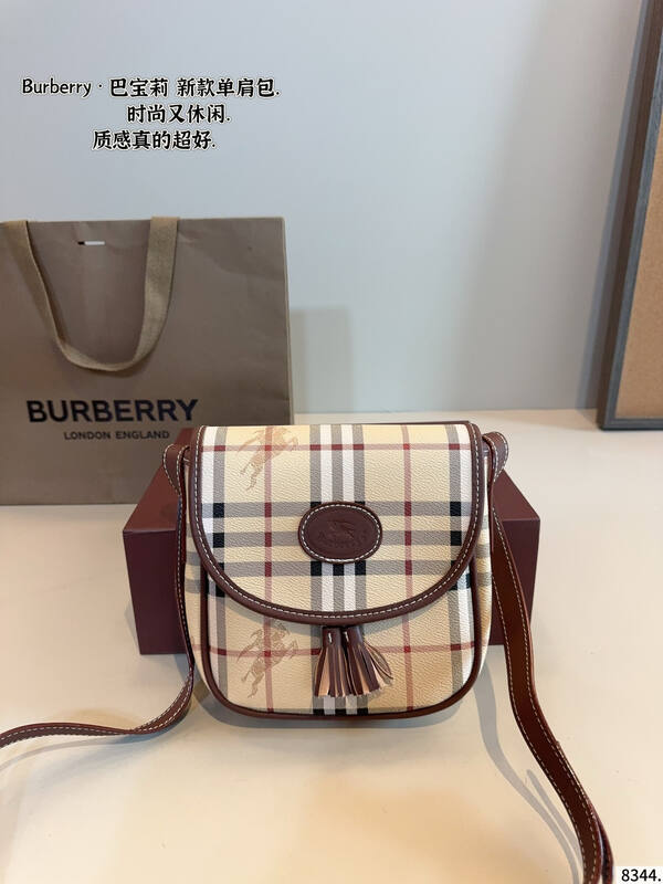 Burberry Brown 25x18x10cm shoulder bag — 1:1 Replica
