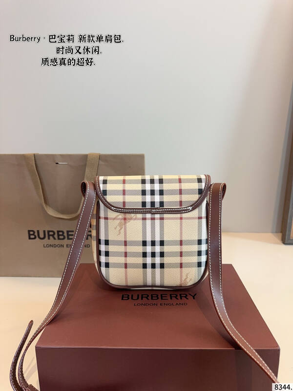 Burberry Brown 25x18x10cm shoulder bag — 1:1 Replica