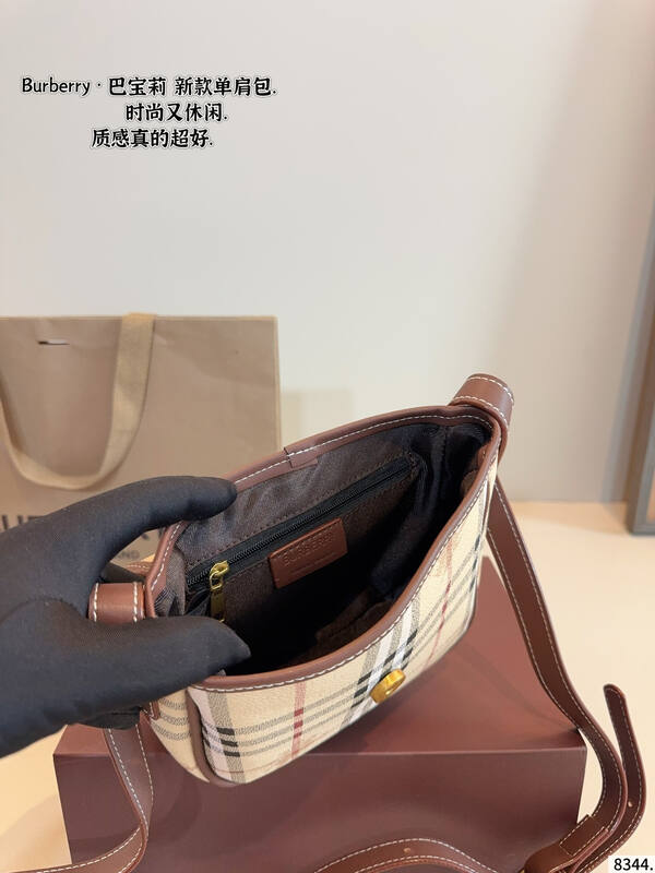 Burberry Brown 25x18x10cm shoulder bag — 1:1 Replica