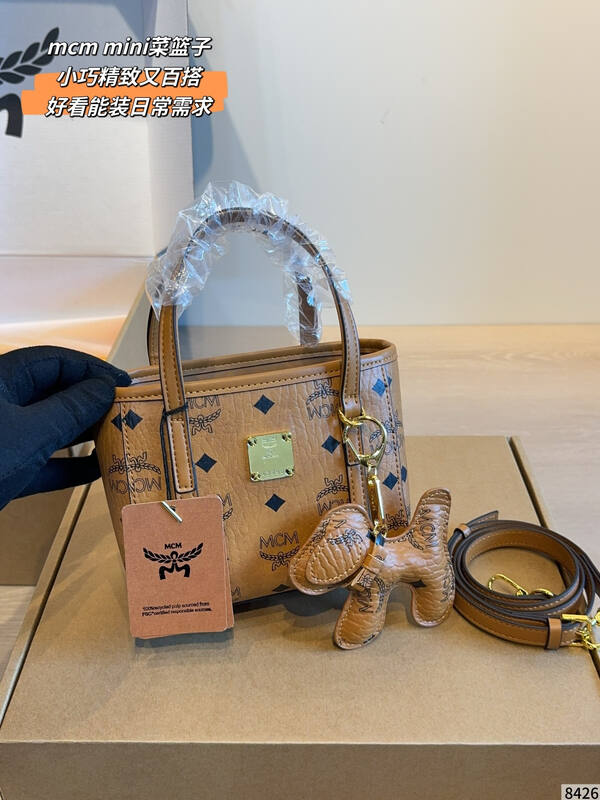 MCM Visetos shoulder bag — 1:1 Replica