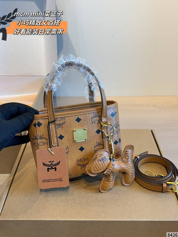 MCM Visetos 18x12cm shoulder bag 1 1 Replica
