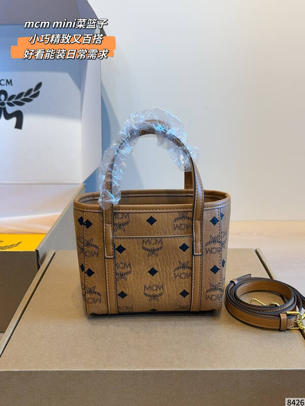 MCM Visetos shoulder bag — 1:1 Replica