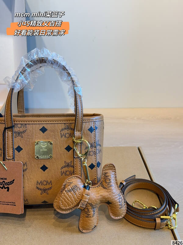 MCM Visetos shoulder bag — 1:1 Replica