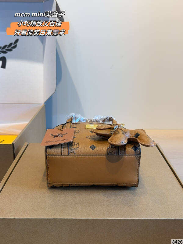 MCM Visetos shoulder bag — 1:1 Replica