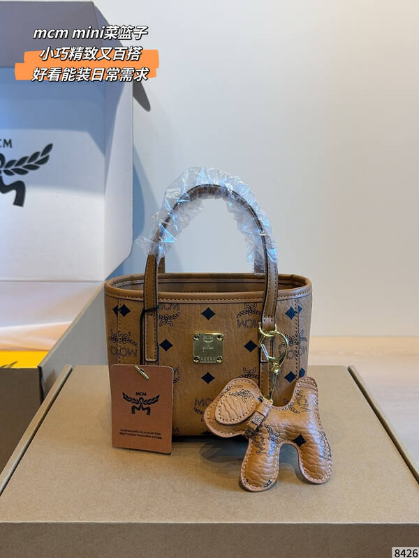 MCM Visetos shoulder bag — 1:1 Replica