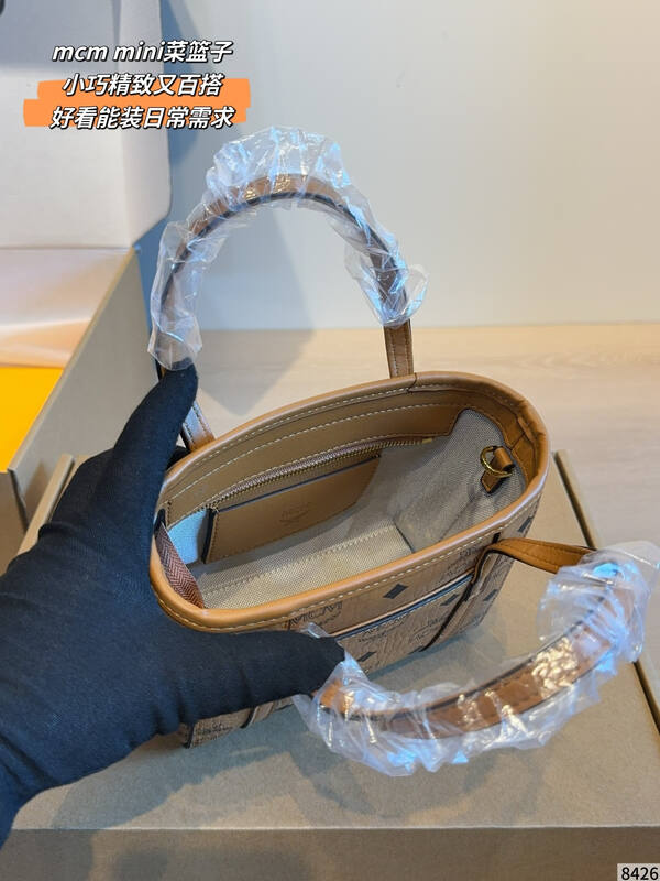 MCM Visetos shoulder bag — 1:1 Replica