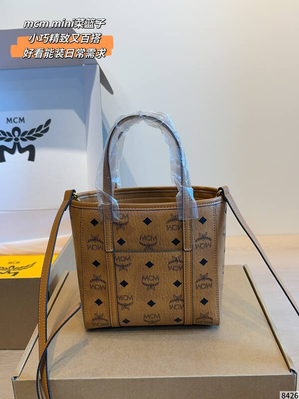 MCM Visetos shoulder bag — Top Quality Replica