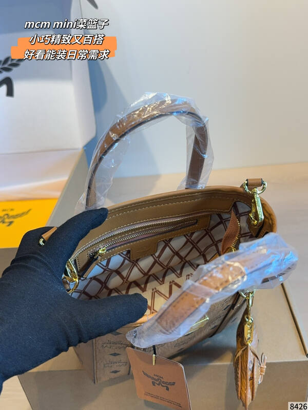 MCM Visetos shoulder bag — Top Quality Replica