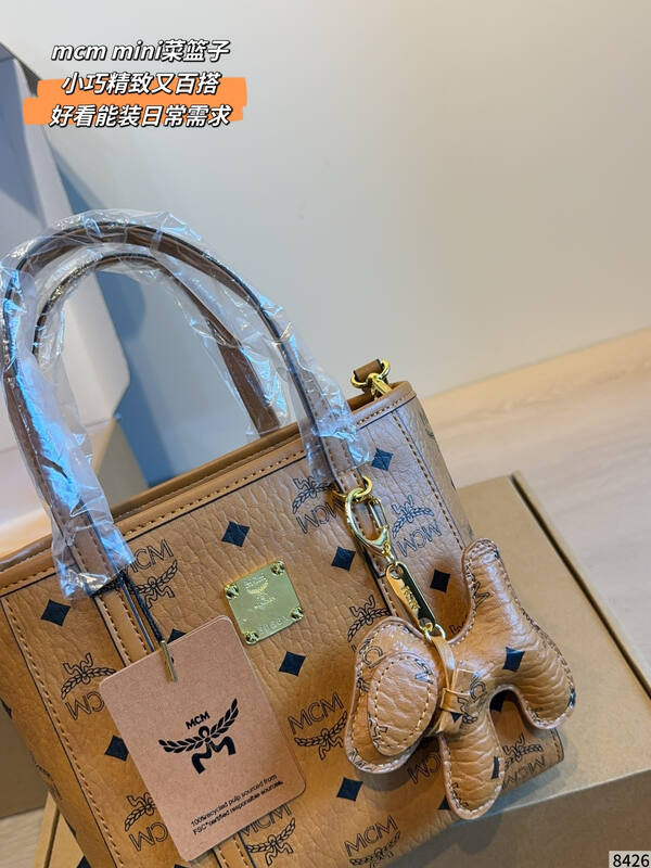 MCM Visetos shoulder bag — Top Quality Replica