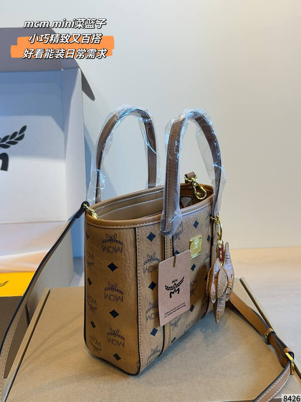 MCM Visetos shoulder bag — Top Quality Replica