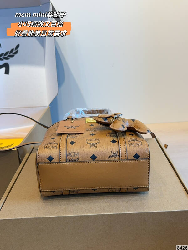 MCM Visetos shoulder bag — Top Quality Replica