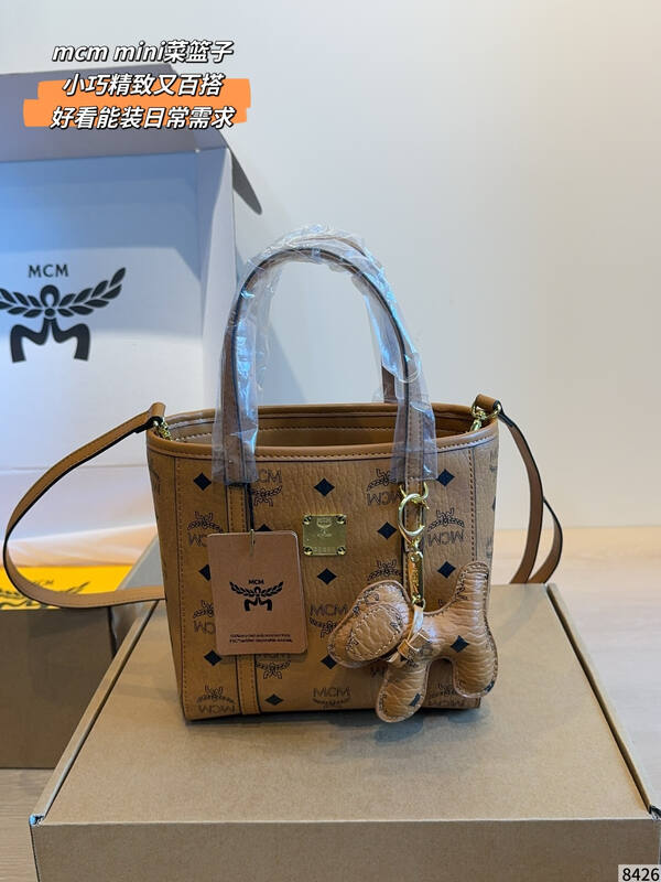 MCM Visetos shoulder bag — Top Quality Replica