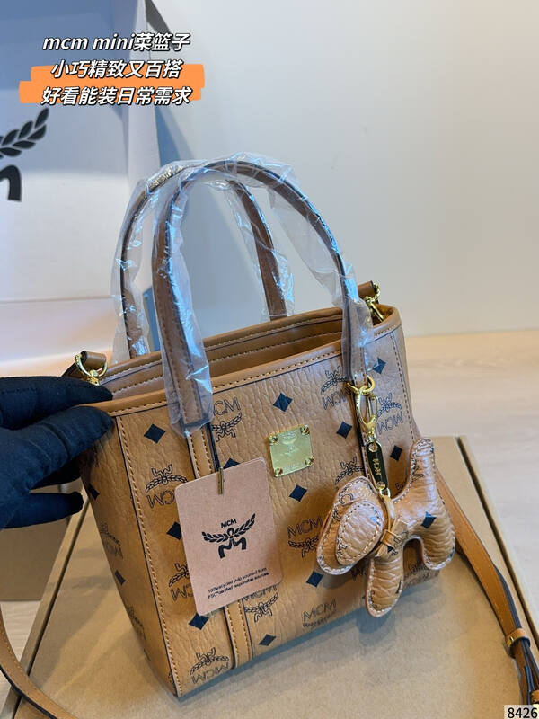 MCM Visetos shoulder bag — Top Quality Replica
