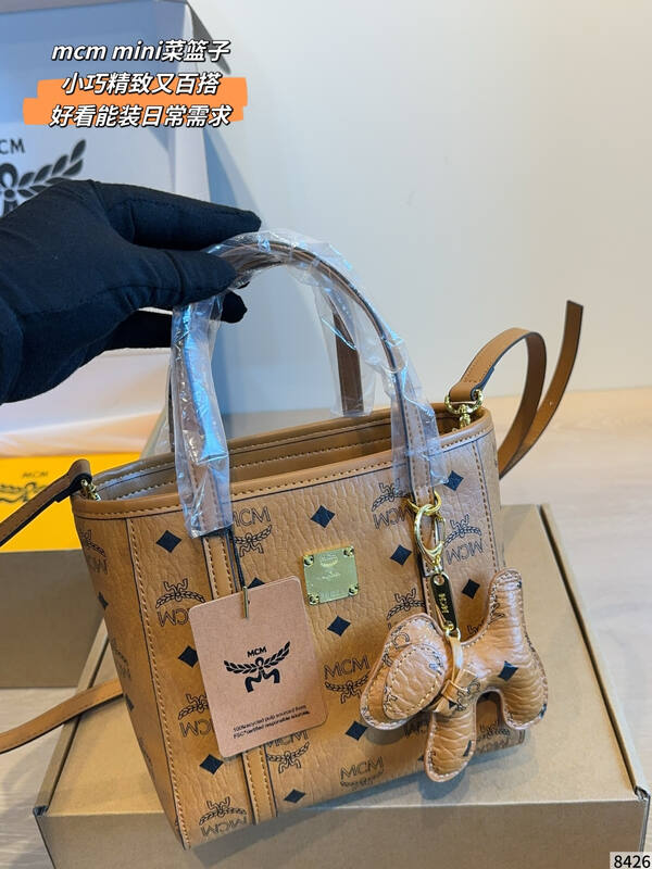 MCM Visetos shoulder bag — Top Quality Replica