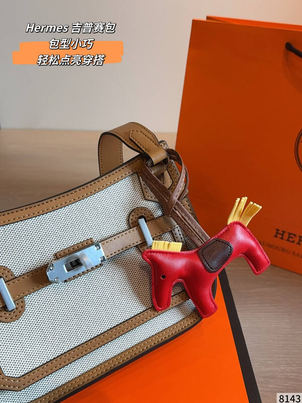 Hermes Herbag Beige and tan canvas leather everyday — Premium Replica