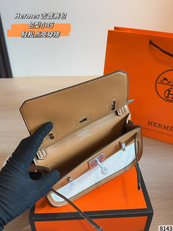 Hermes Herbag Beige and tan canvas leather everyday — Premium Replica