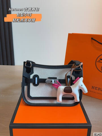 Hermes Herbag Beige and tan canvas leather everyday Premium Replica