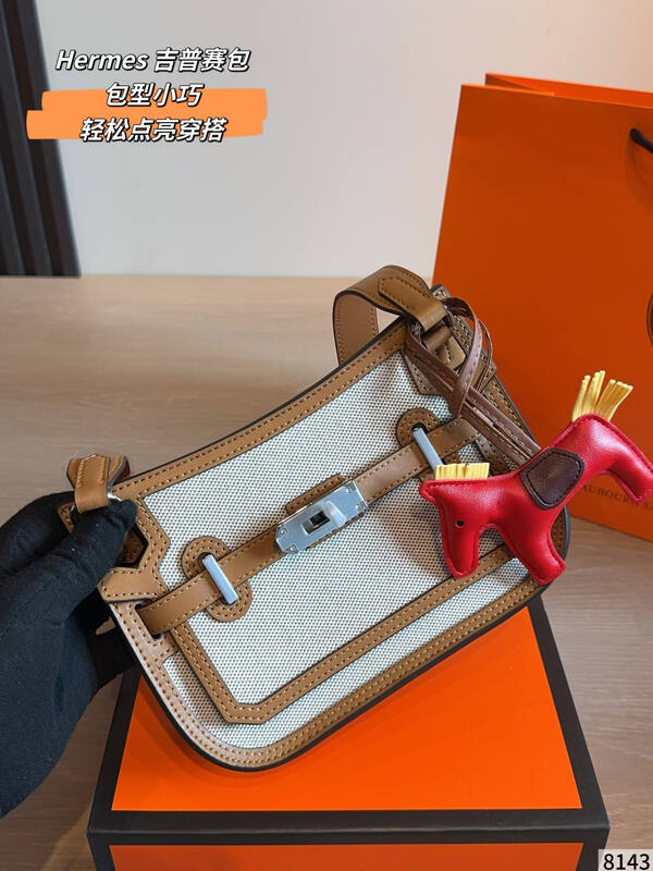 Hermes Herbag Beige and tan canvas leather everyday — Premium Replica