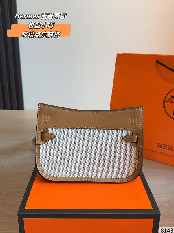 Hermes Herbag Beige and tan canvas leather everyday — Premium Replica