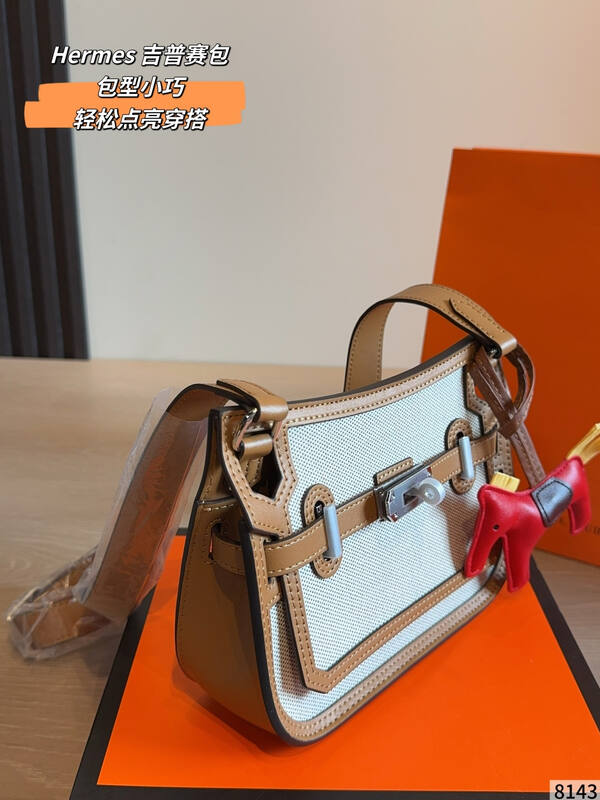 Hermes Herbag Beige and tan canvas leather everyday — Premium Replica