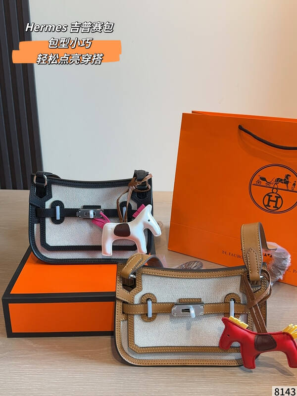 Hermes Herbag Beige and tan canvas leather everyday — Premium Replica